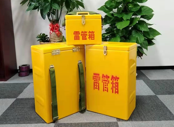 阿荣矿山爆破用的炸药箱雷管箱，你了解多少？