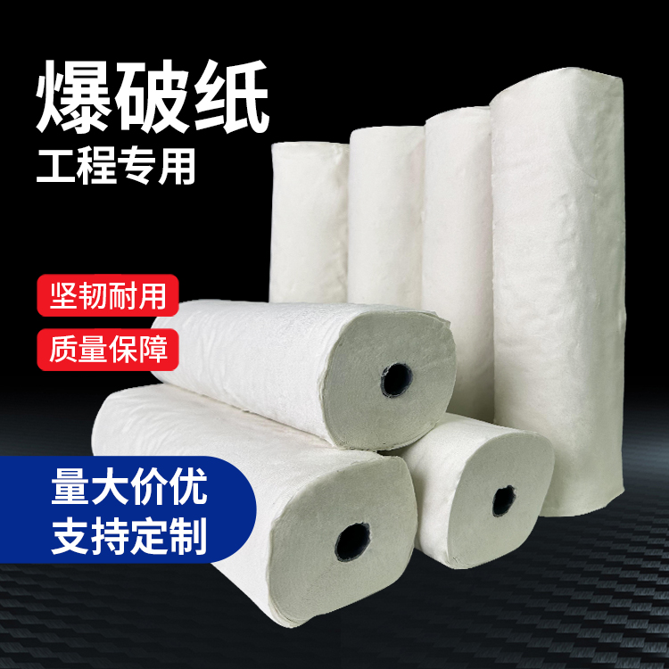 阿荣什么是液氧爆破技术？