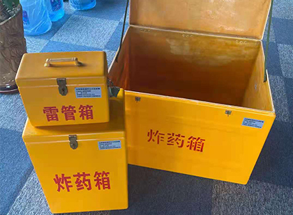 阿荣爆破器材仓库储存规模全解析